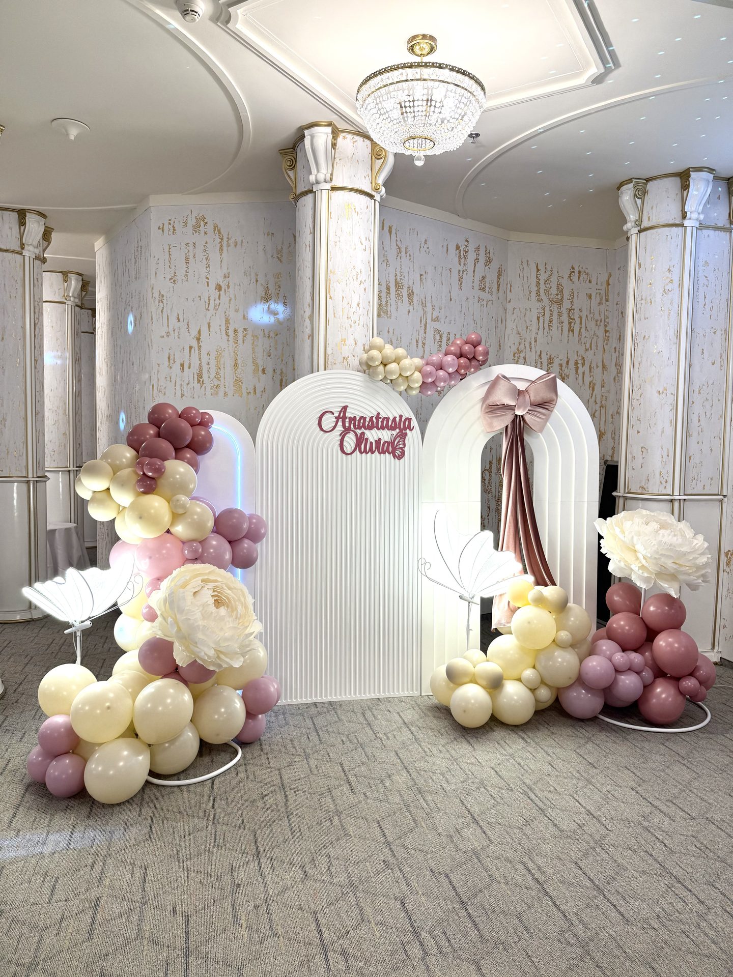 Decor cu Baloane